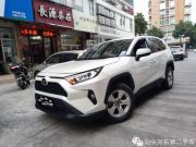 一汽丰田RAV4 2019 款 荣放2.0-CVT都市版