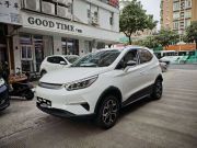 比亚迪 元Pro 2023款 401KM豪华型
