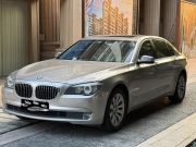 宝马7系(进口) 2011 款 740Li 3.0T 施坦威限量版